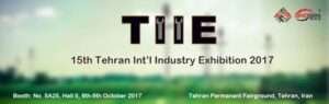 Iran Tehran International Industry Exhibition