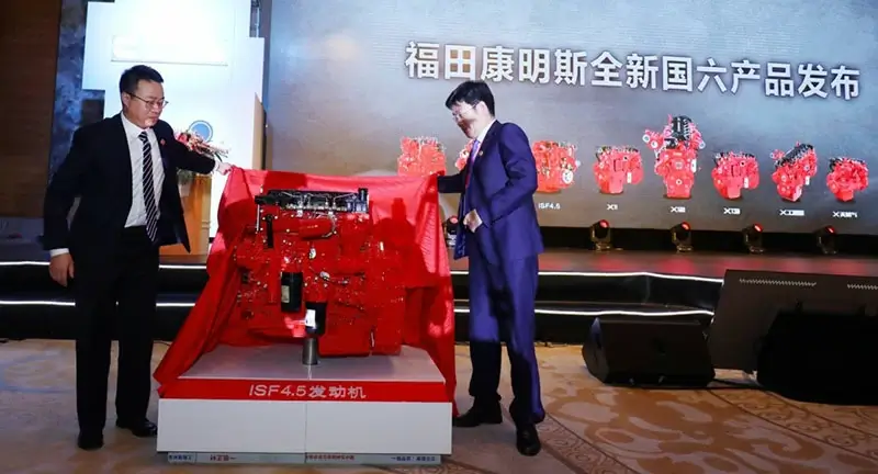 Cummins BFCEC ENGINE PRODUCTION-800×432