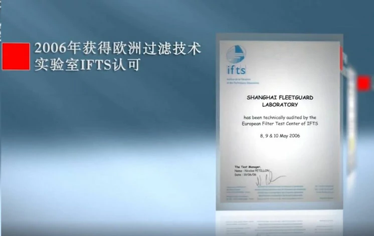 Wuxi vannevel training conference-530×300