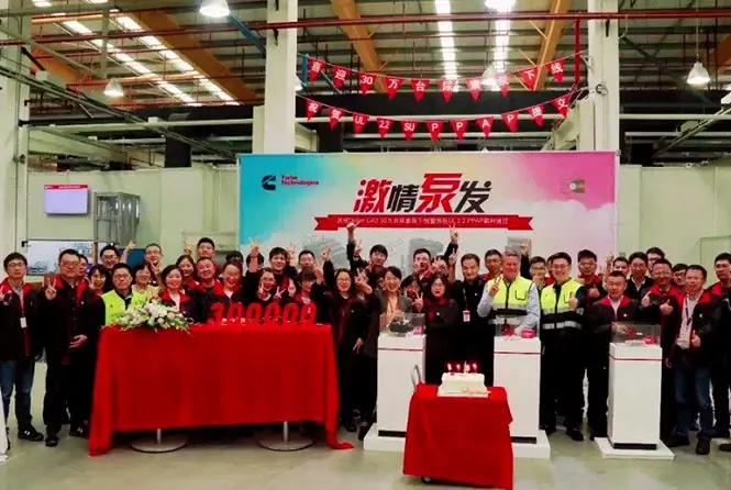 WUXI-holset-15-million-units-665x446