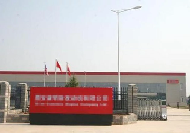 Xian Engine Company-630x441