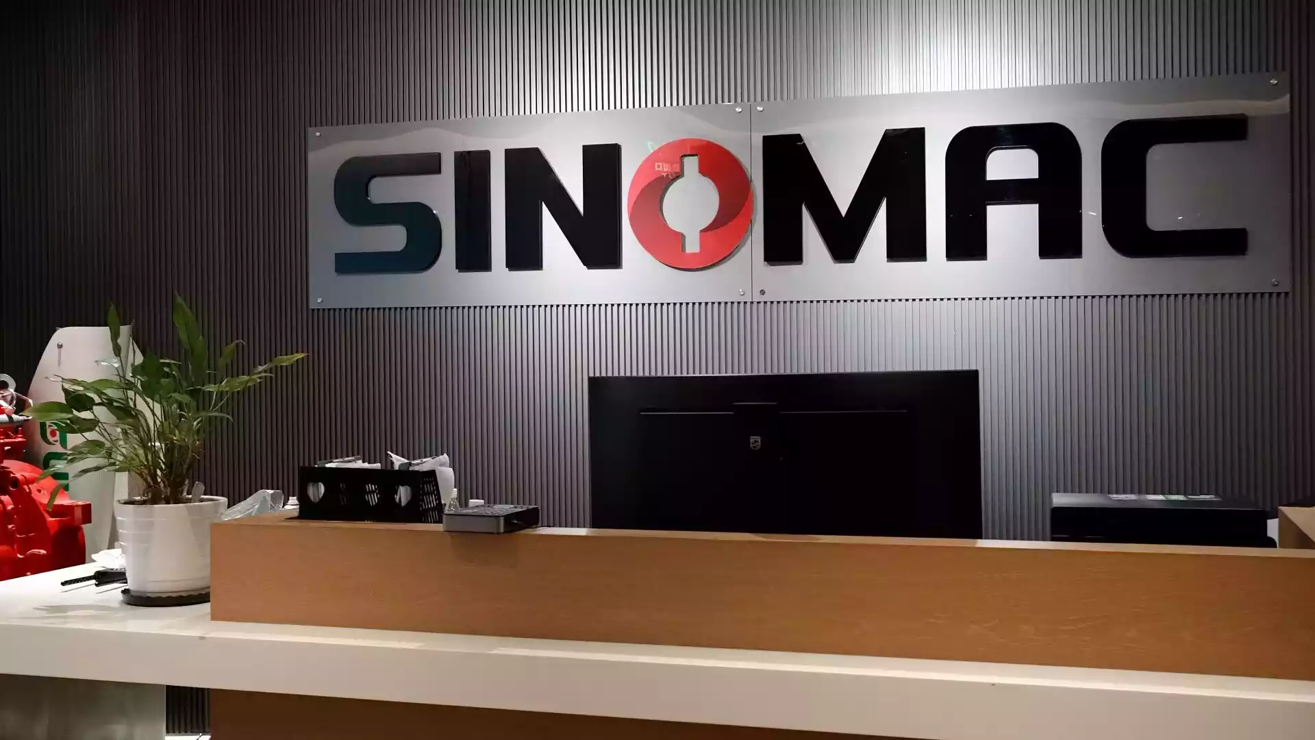 EMAC's partner factory