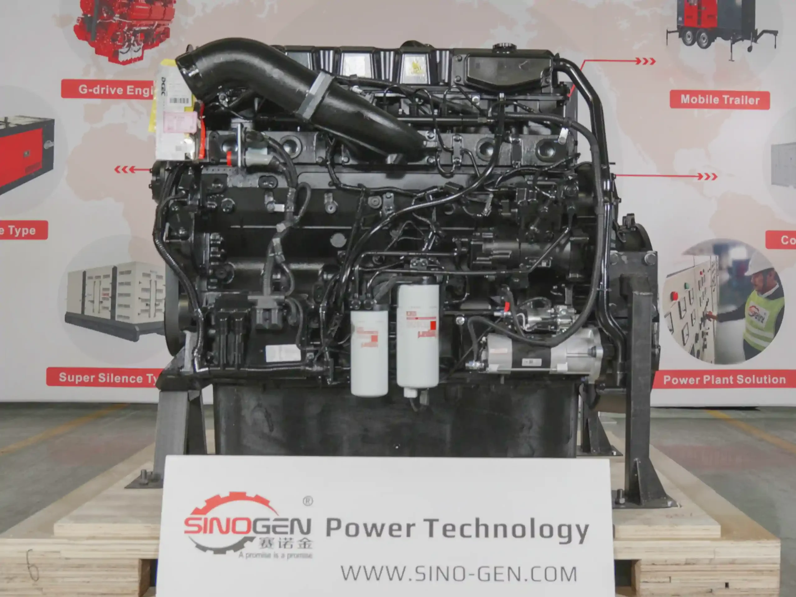 QSZ13-G3-A G-Drive Engine