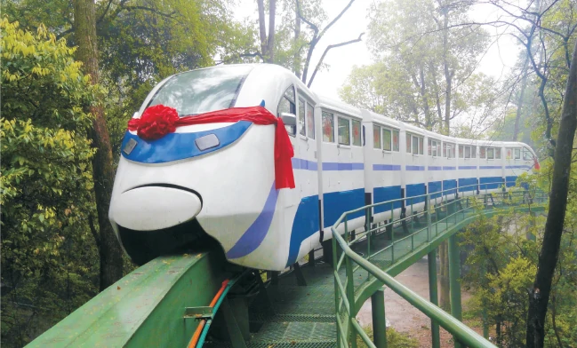 SUIDI RZIL Exhibition 1 SUIDI RZIL Exhibition 1